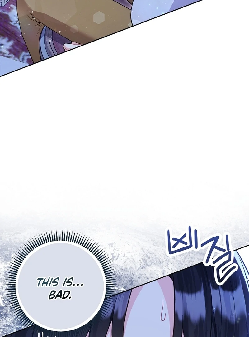 The Unlikely Imprint of the Villainess and the Male Lead Chapter 12 - page 118
