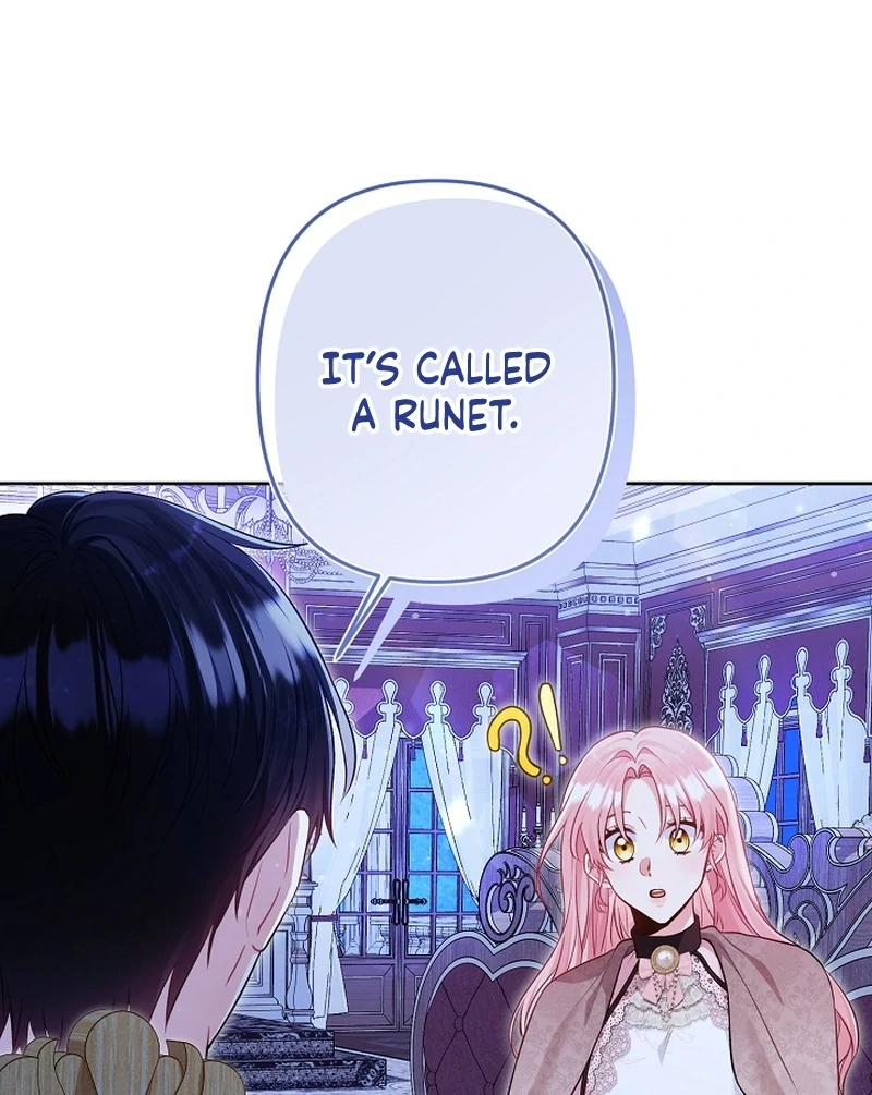The Unlikely Imprint of the Villainess and the Male Lead Chapter 12 - page 128