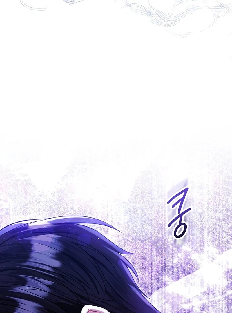 The Unlikely Imprint of the Villainess and the Male Lead Chapter 12 - page 144