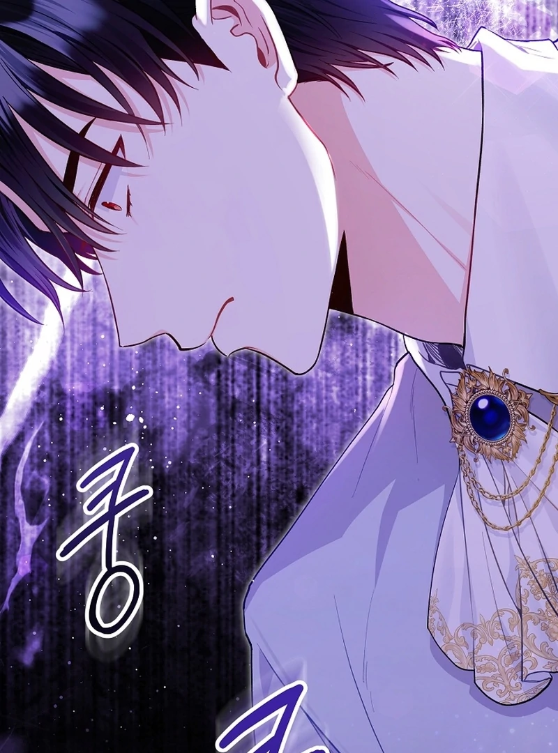 The Unlikely Imprint of the Villainess and the Male Lead Chapter 12 - page 145