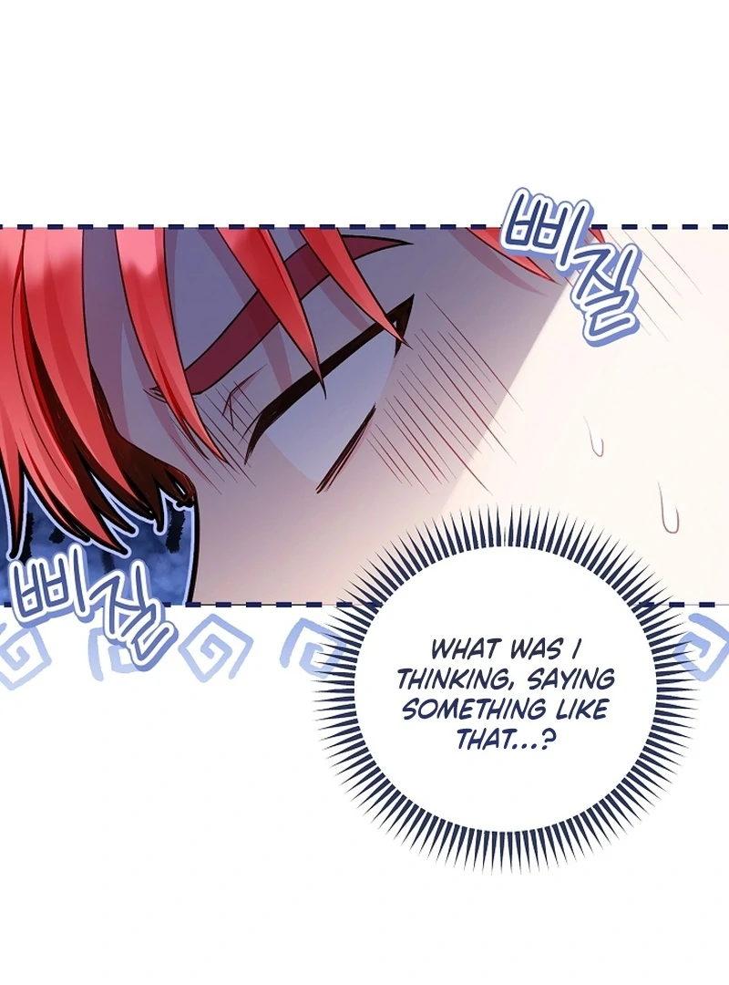 The Unlikely Imprint of the Villainess and the Male Lead Chapter 12 - page 14