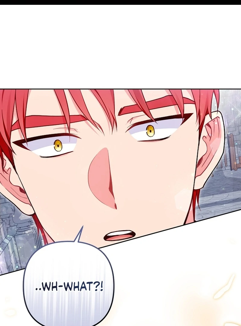 The Unlikely Imprint of the Villainess and the Male Lead Chapter 12 - page 1