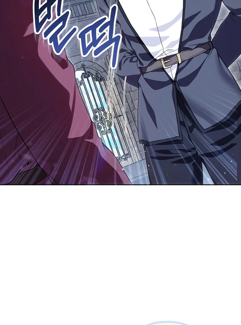 The Unlikely Imprint of the Villainess and the Male Lead Chapter 12 - page 19