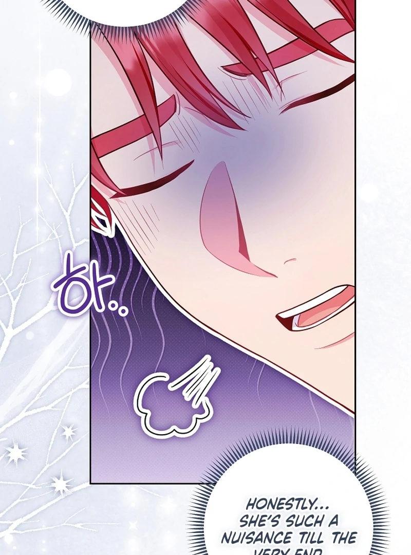 The Unlikely Imprint of the Villainess and the Male Lead Chapter 12 - page 24