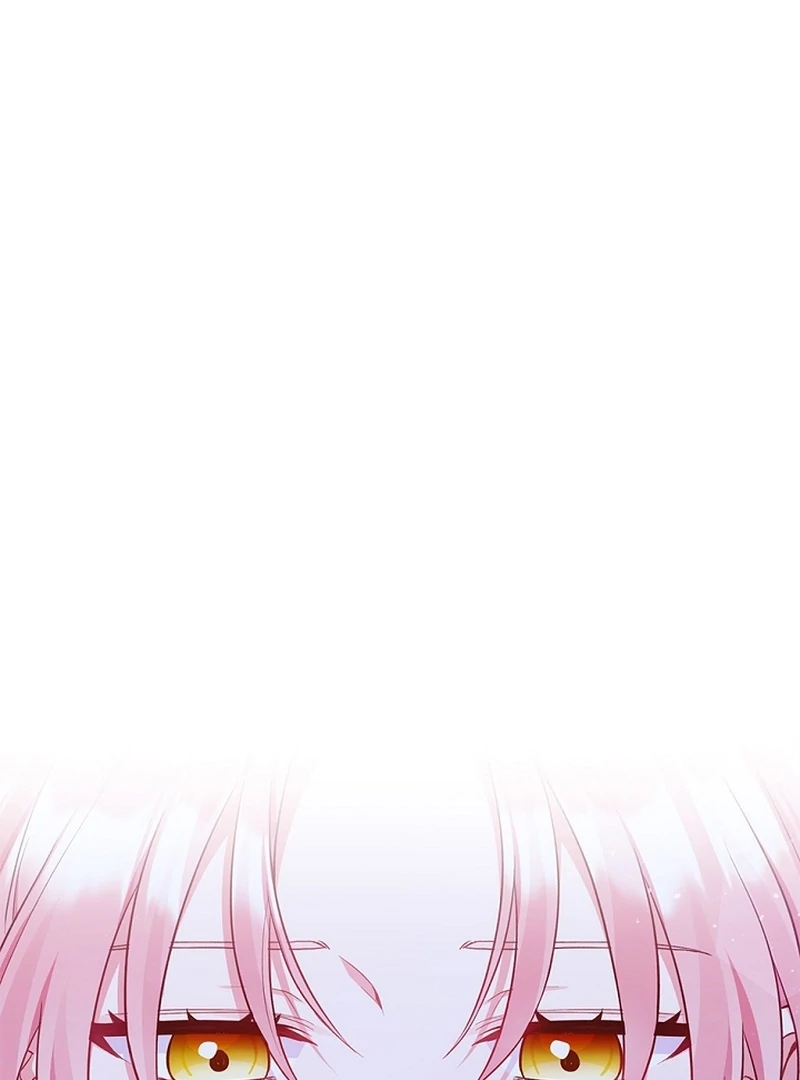 The Unlikely Imprint of the Villainess and the Male Lead Chapter 12 - page 47