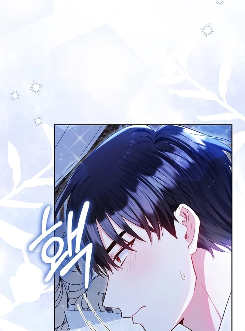 The Unlikely Imprint of the Villainess and the Male Lead Chapter 12 - page 52