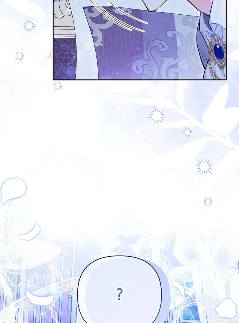 The Unlikely Imprint of the Villainess and the Male Lead Chapter 12 - page 53