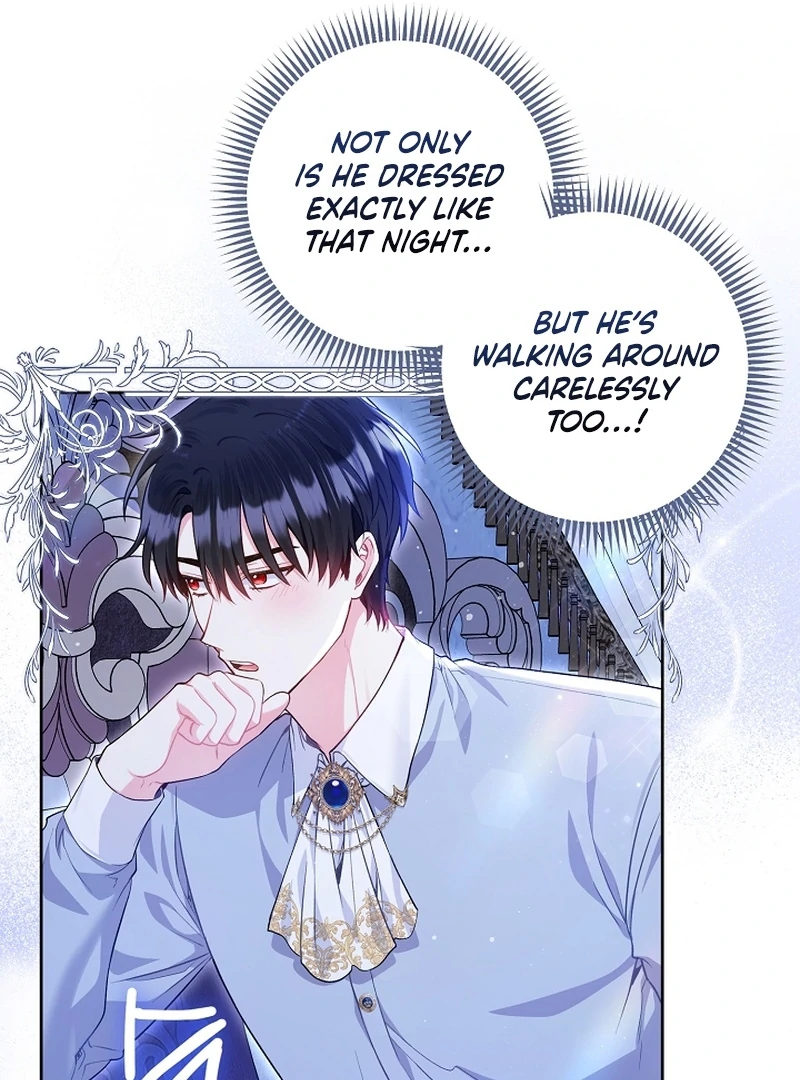 The Unlikely Imprint of the Villainess and the Male Lead Chapter 12 - page 57