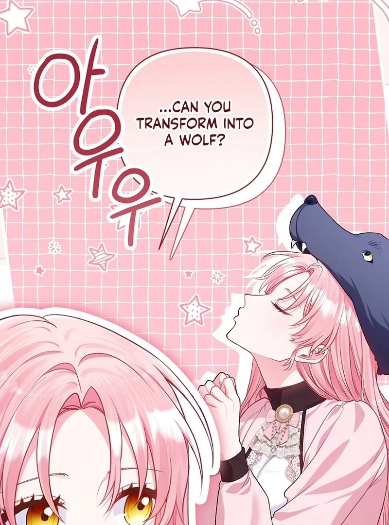 The Unlikely Imprint of the Villainess and the Male Lead Chapter 12 - page 73