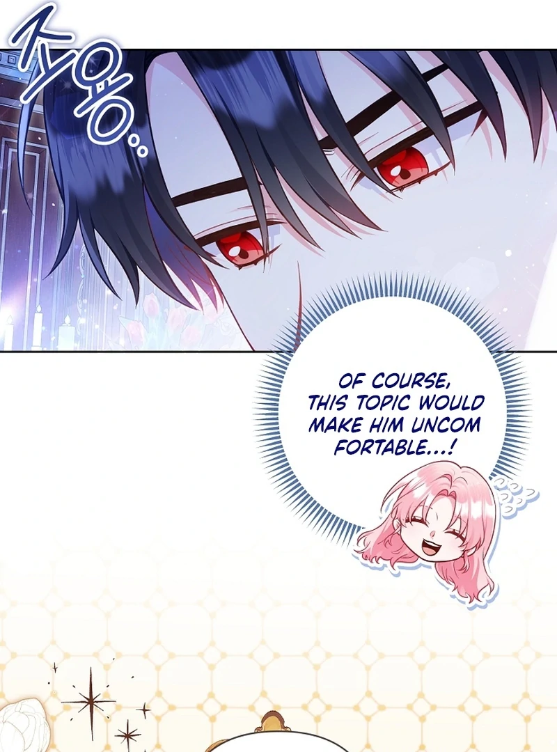 The Unlikely Imprint of the Villainess and the Male Lead Chapter 12 - page 76