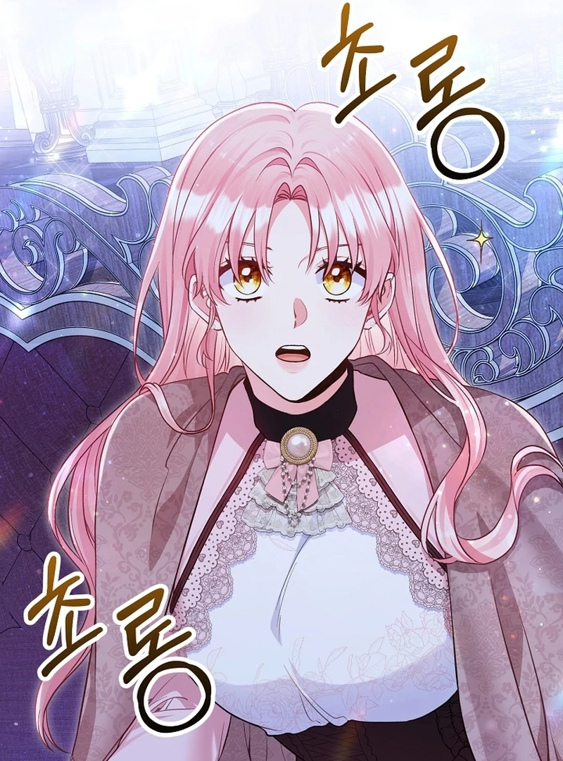 The Unlikely Imprint of the Villainess and the Male Lead Chapter 12 - page 93
