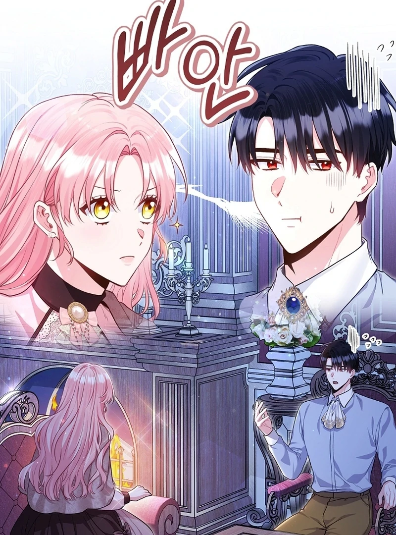 The Unlikely Imprint of the Villainess and the Male Lead Chapter 12 - page 95