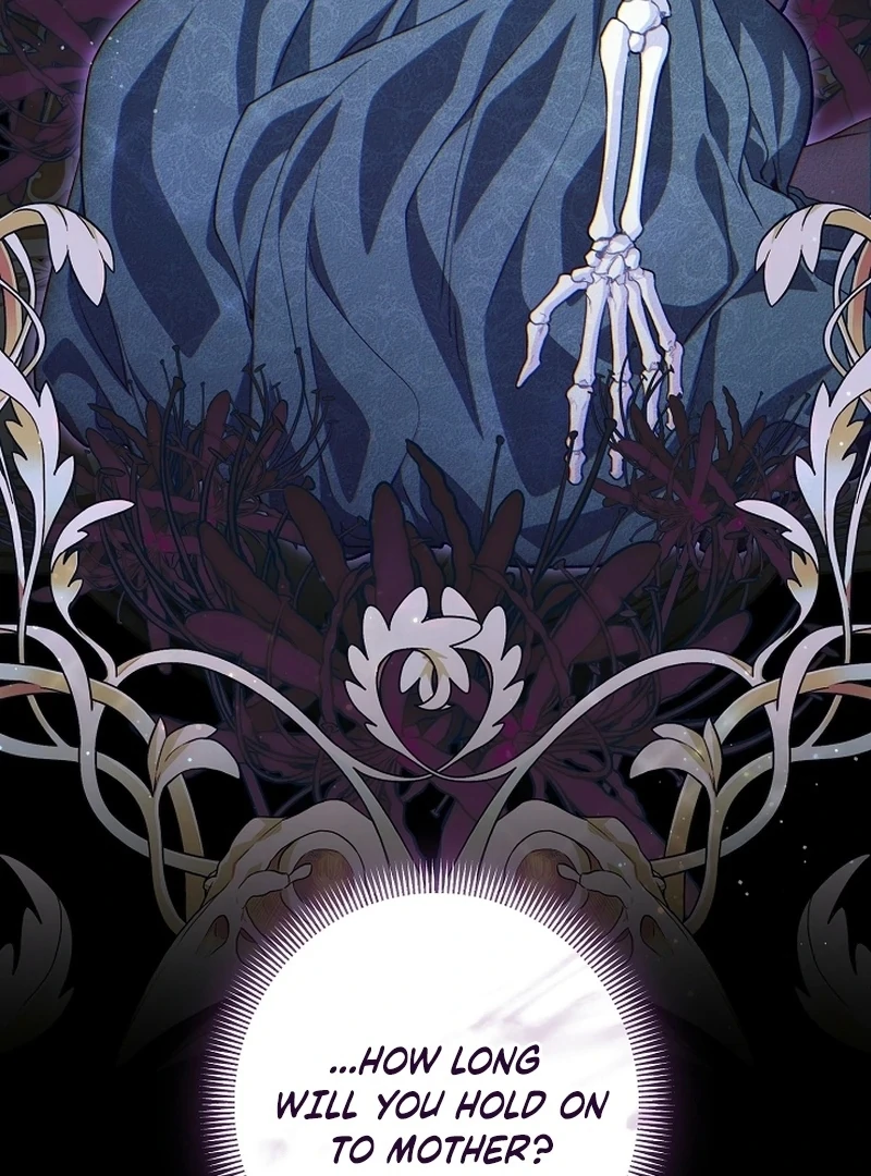 The Unlikely Imprint of the Villainess and the Male Lead Chapter 13 - page 106