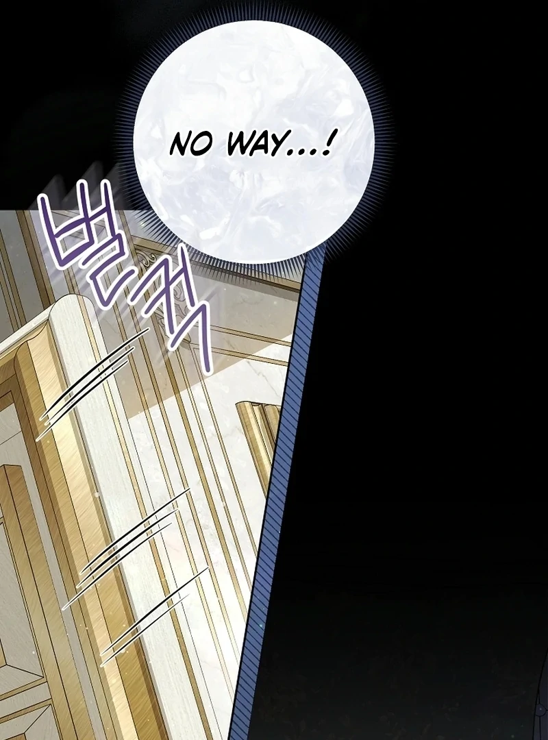 The Unlikely Imprint of the Villainess and the Male Lead Chapter 13 - page 118