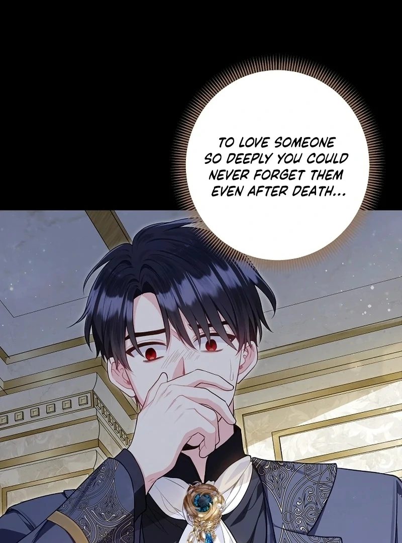The Unlikely Imprint of the Villainess and the Male Lead Chapter 13 - page 125