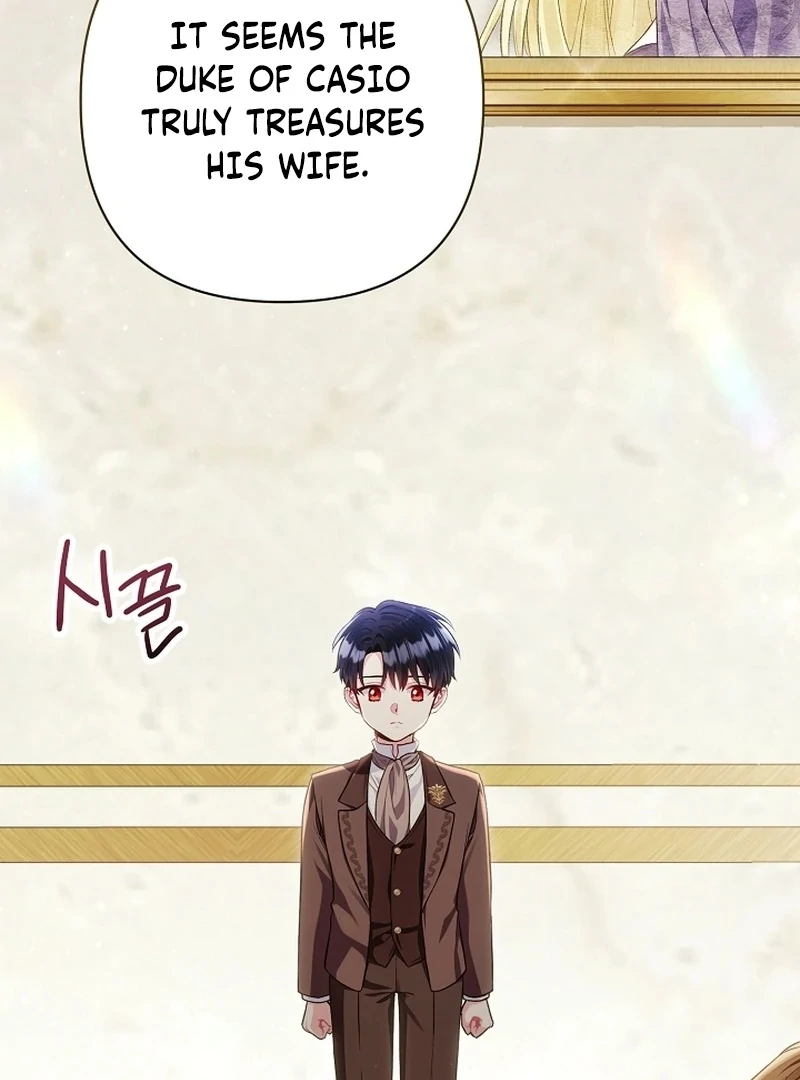 The Unlikely Imprint of the Villainess and the Male Lead Chapter 13 - page 13