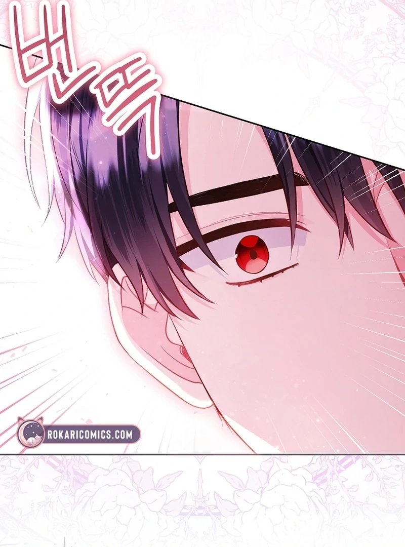 The Unlikely Imprint of the Villainess and the Male Lead Chapter 13 - page 165