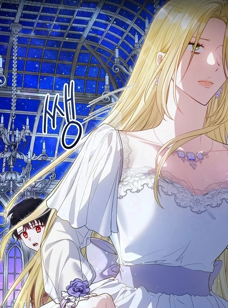 The Unlikely Imprint of the Villainess and the Male Lead Chapter 13 - page 31