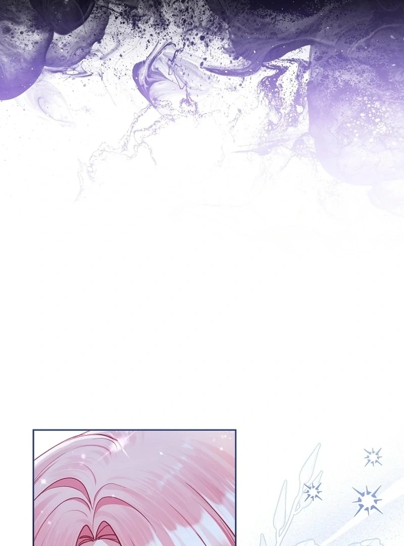 The Unlikely Imprint of the Villainess and the Male Lead Chapter 13 - page 3