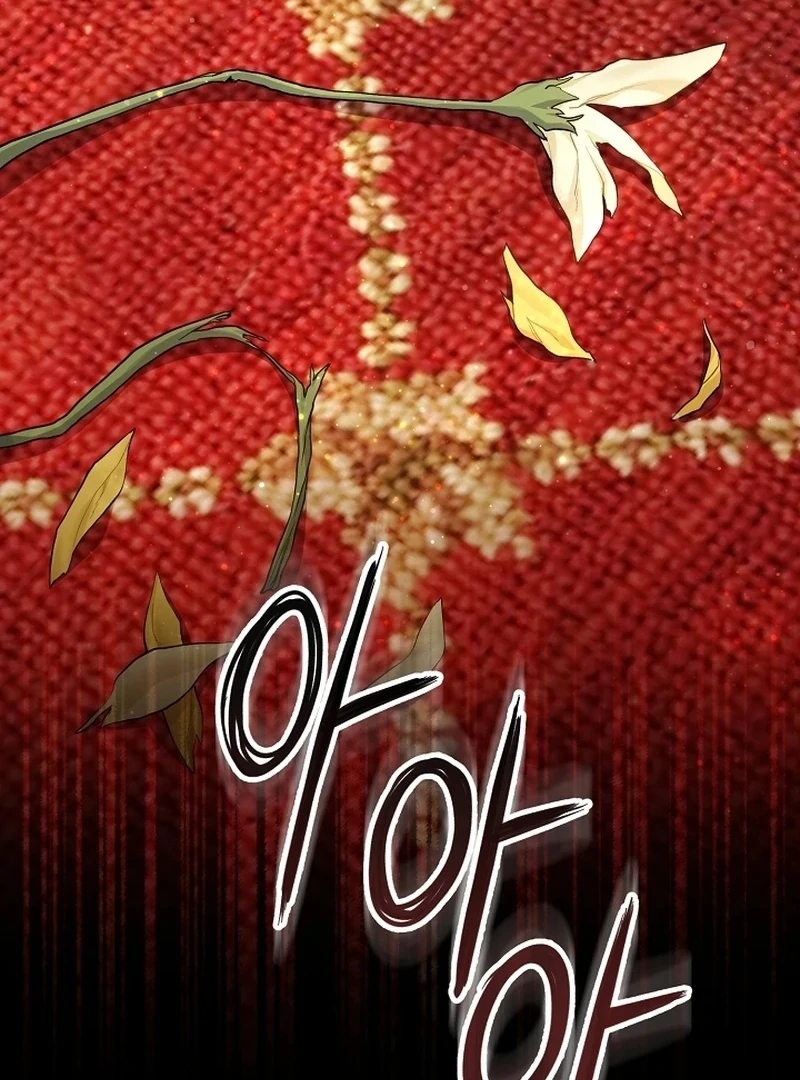 The Unlikely Imprint of the Villainess and the Male Lead Chapter 13 - page 45