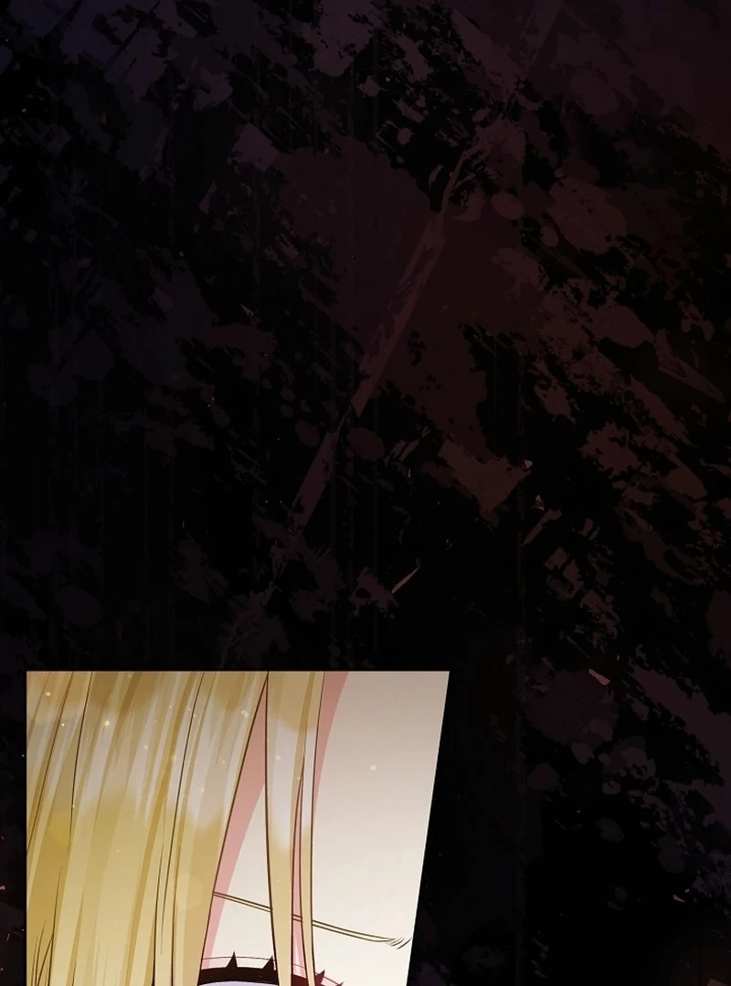 The Unlikely Imprint of the Villainess and the Male Lead Chapter 13 - page 50