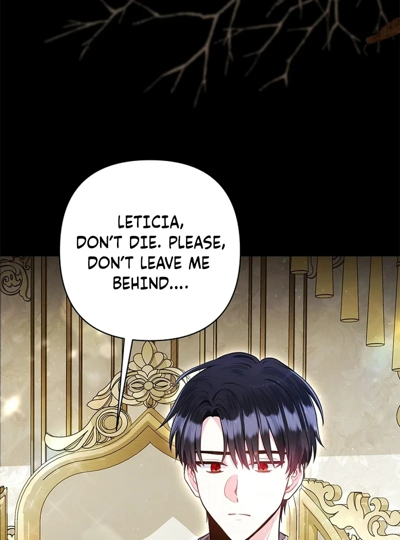 The Unlikely Imprint of the Villainess and the Male Lead Chapter 13 - page 78