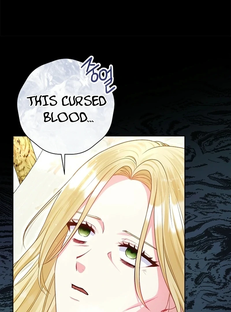 The Unlikely Imprint of the Villainess and the Male Lead Chapter 13 - page 80