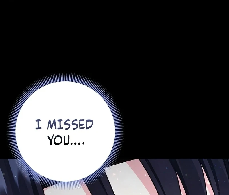 The Unlikely Imprint of the Villainess and the Male Lead Chapter 13 - page 82