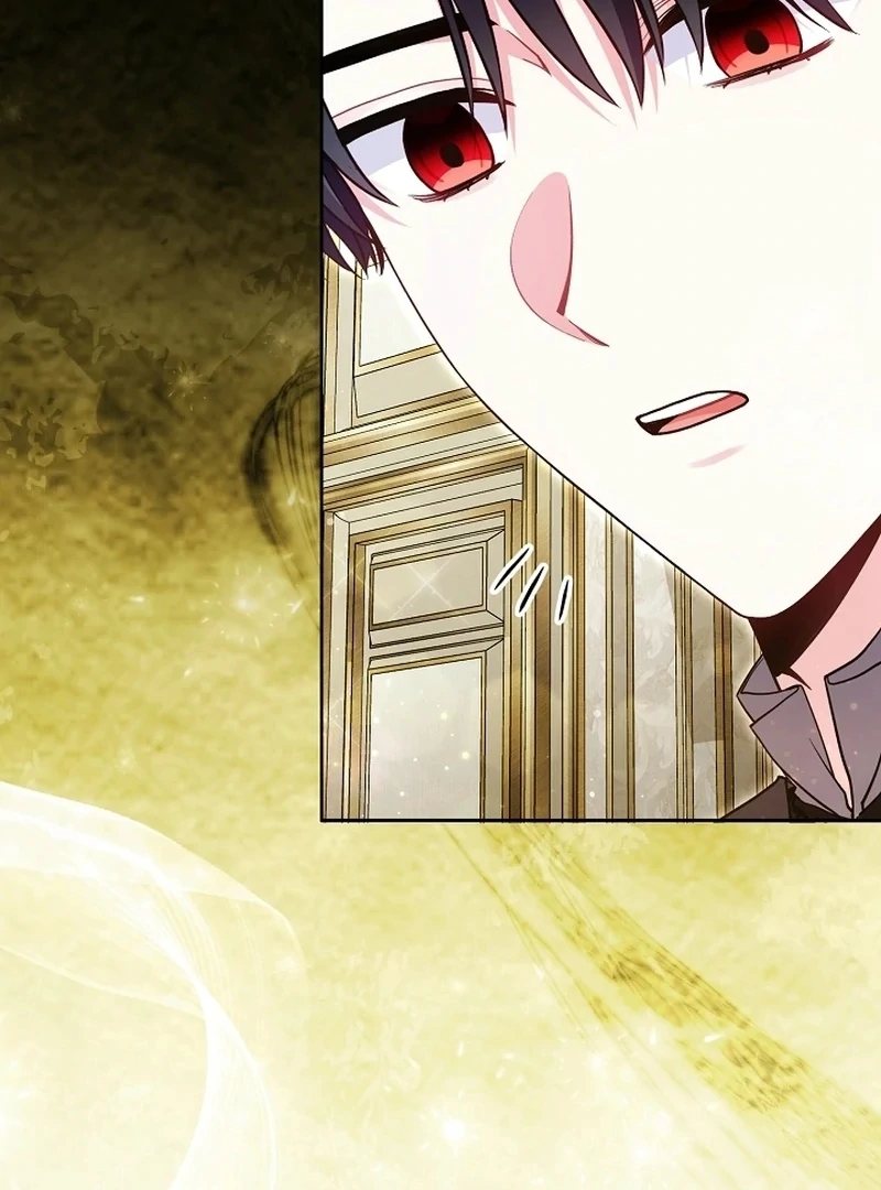 The Unlikely Imprint of the Villainess and the Male Lead Chapter 13 - page 85