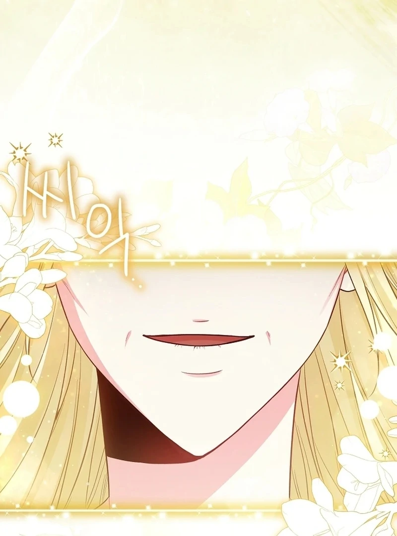 The Unlikely Imprint of the Villainess and the Male Lead Chapter 13 - page 86
