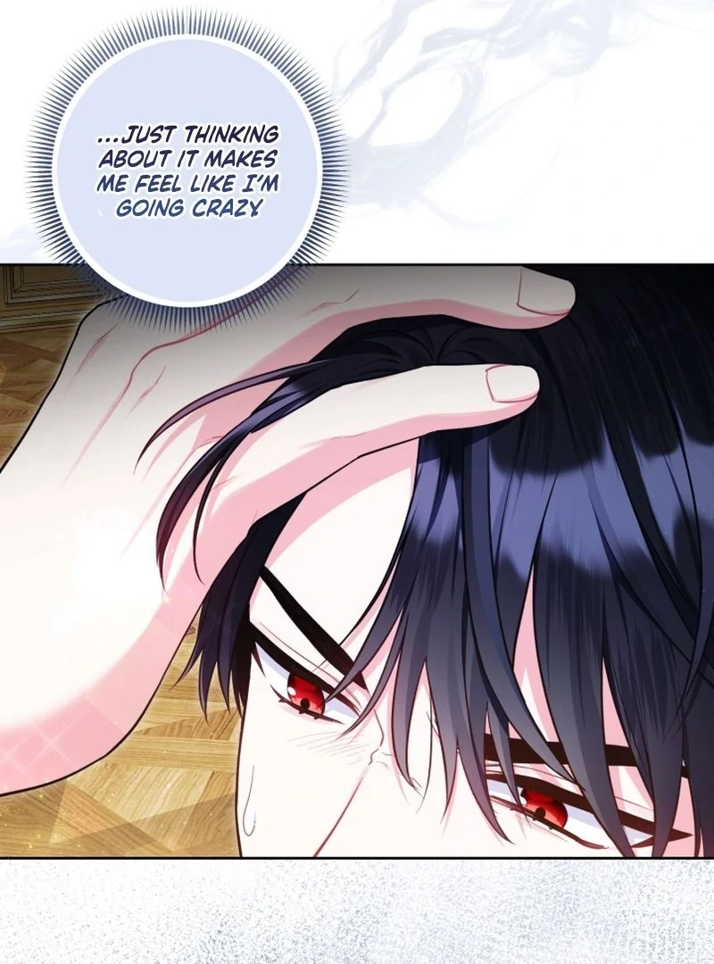 The Unlikely Imprint of the Villainess and the Male Lead Chapter 8 - page 127