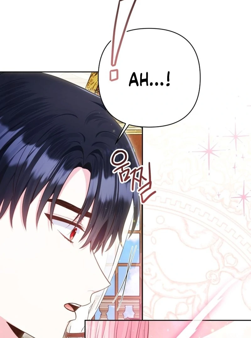 The Unlikely Imprint of the Villainess and the Male Lead Chapter 8 - page 12
