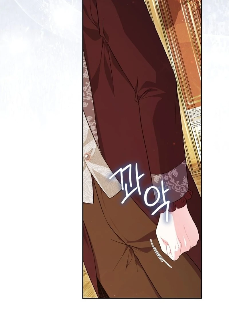 The Unlikely Imprint of the Villainess and the Male Lead Chapter 8 - page 129