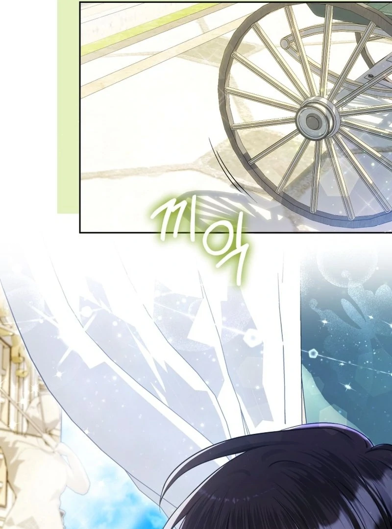 The Unlikely Imprint of the Villainess and the Male Lead Chapter 8 - page 136