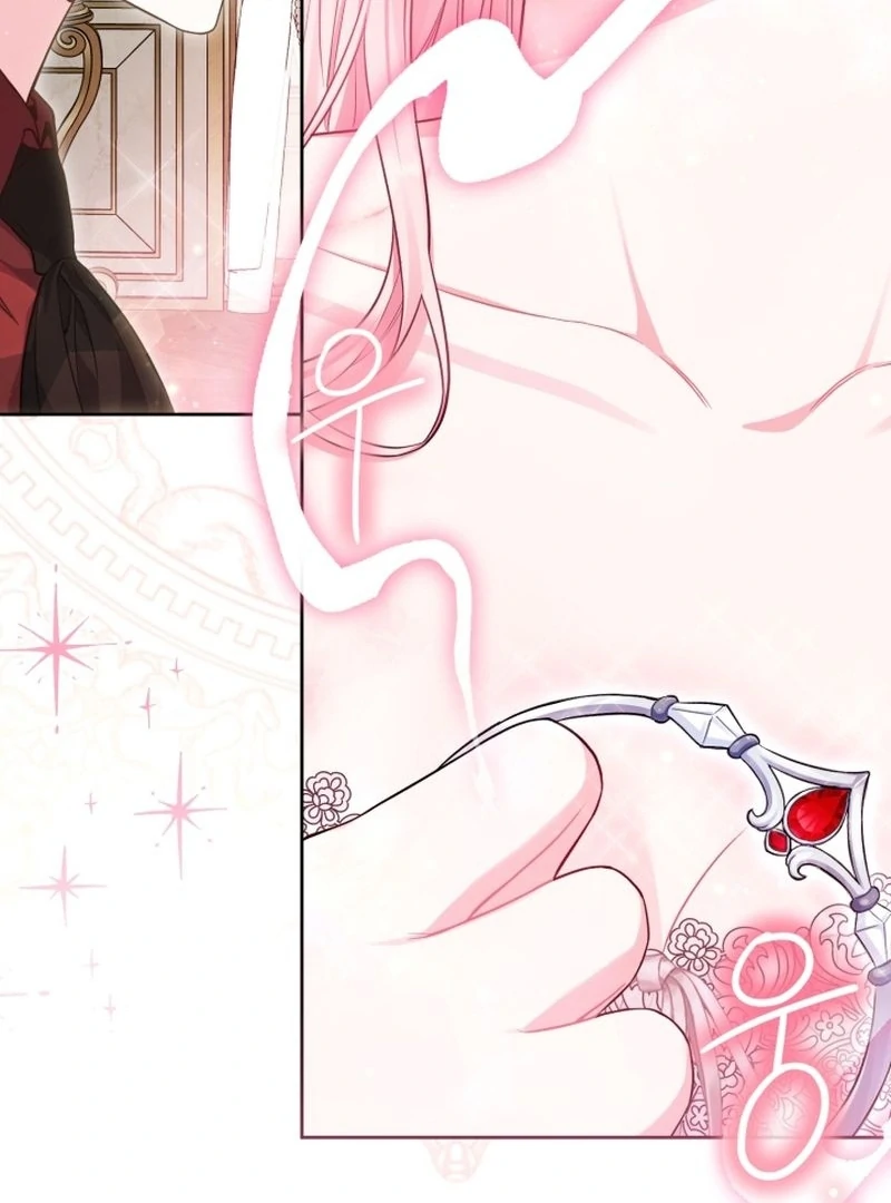 The Unlikely Imprint of the Villainess and the Male Lead Chapter 8 - page 13
