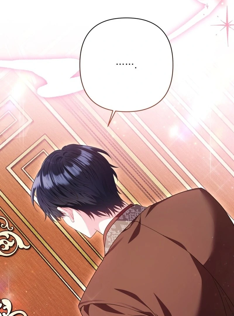 The Unlikely Imprint of the Villainess and the Male Lead Chapter 8 - page 14