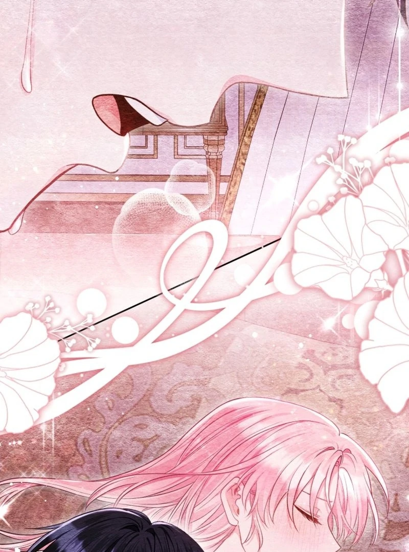 The Unlikely Imprint of the Villainess and the Male Lead Chapter 8 - page 25