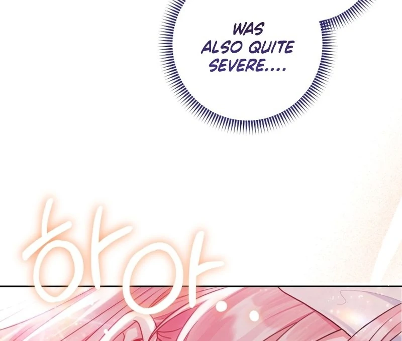 The Unlikely Imprint of the Villainess and the Male Lead Chapter 8 - page 62
