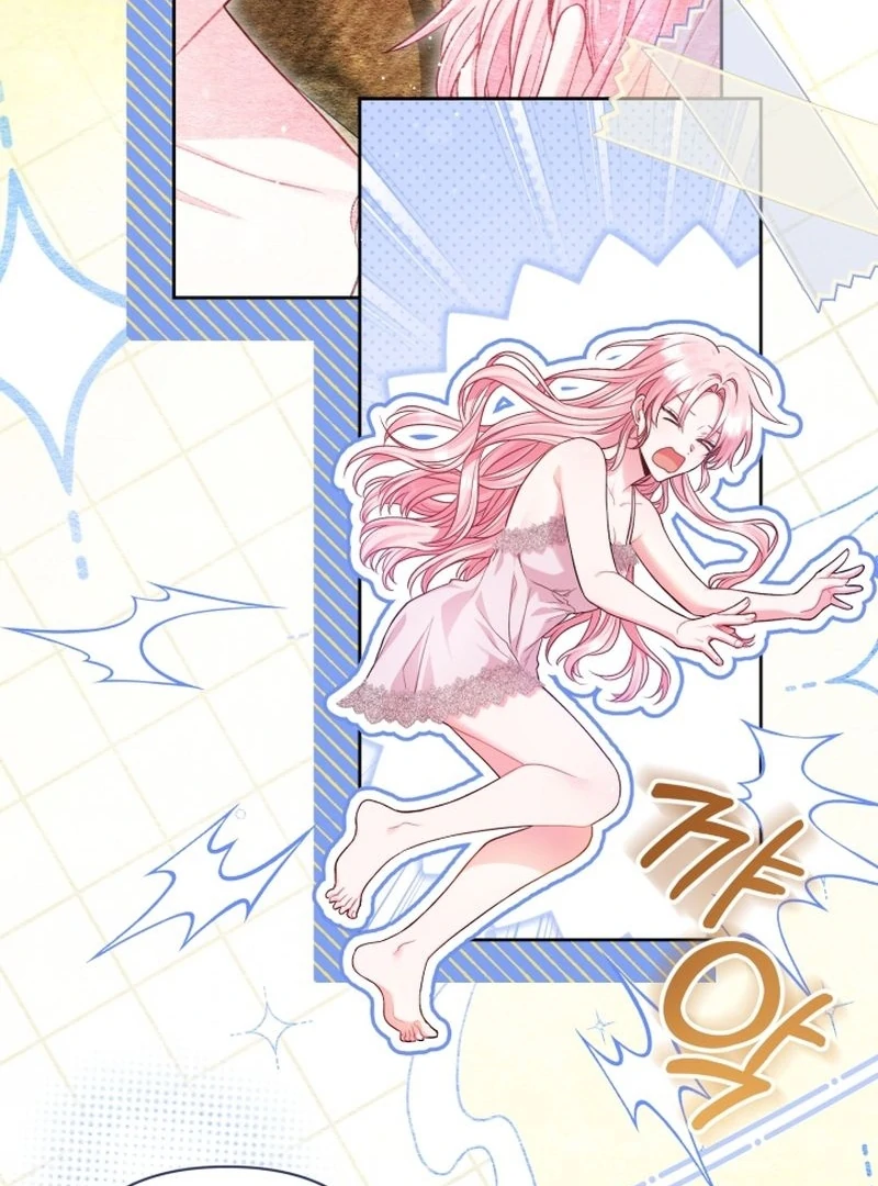 The Unlikely Imprint of the Villainess and the Male Lead Chapter 8 - page 75