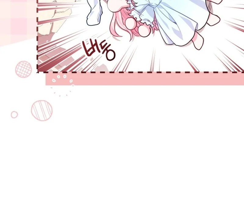 The Unlikely Imprint of the Villainess and the Male Lead Chapter 8 - page 81