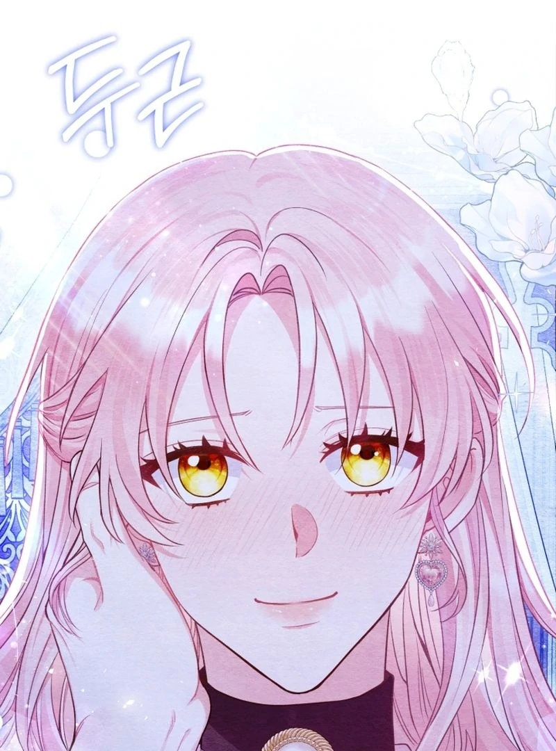 The Unlikely Imprint of the Villainess and the Male Lead Chapter 8 - page 96