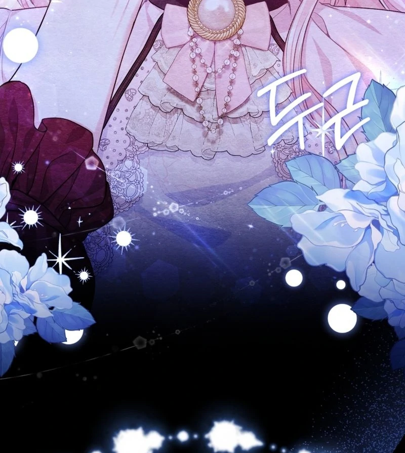 The Unlikely Imprint of the Villainess and the Male Lead Chapter 8 - page 97