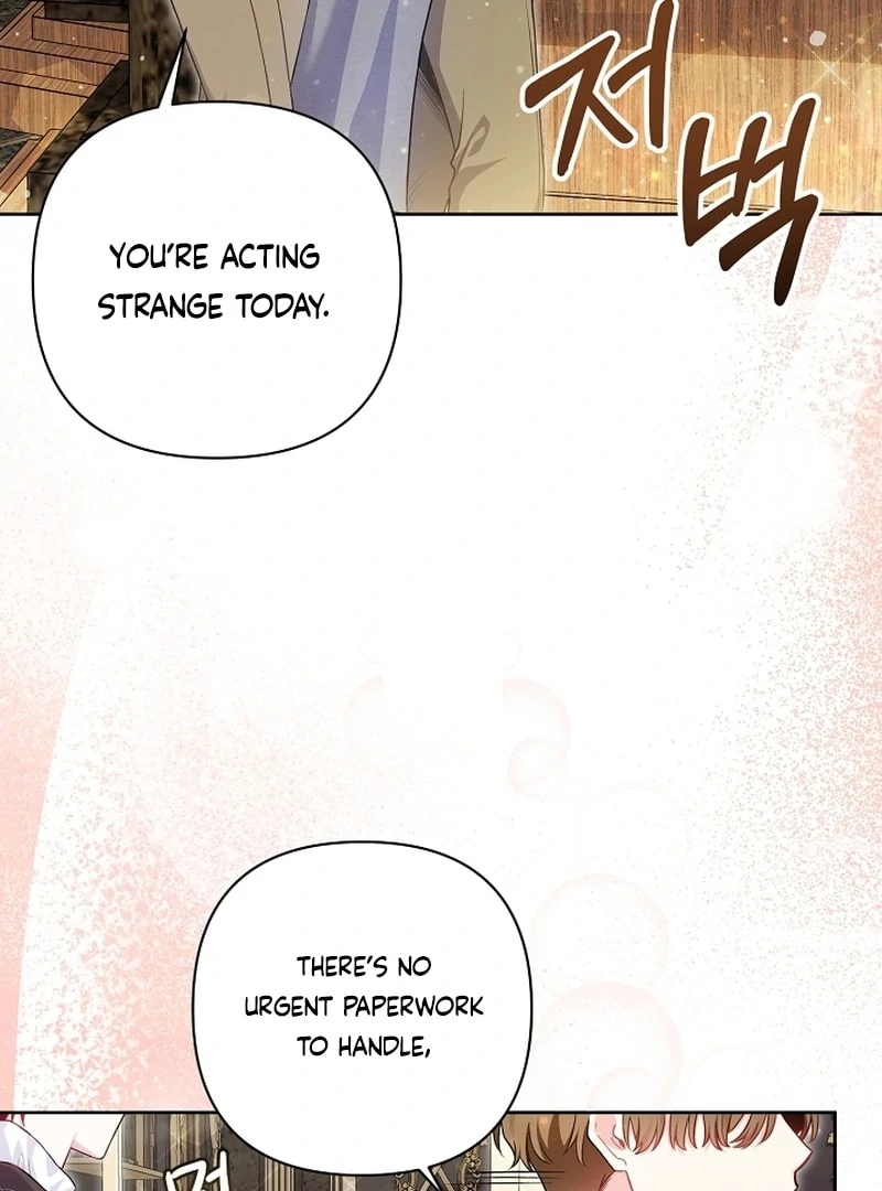 The Unlikely Imprint of the Villainess and the Male Lead Chapter 9 - page 106
