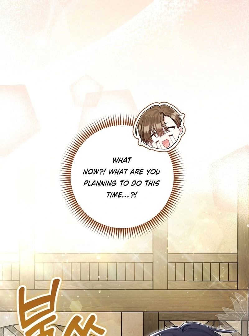 The Unlikely Imprint of the Villainess and the Male Lead Chapter 9 - page 109