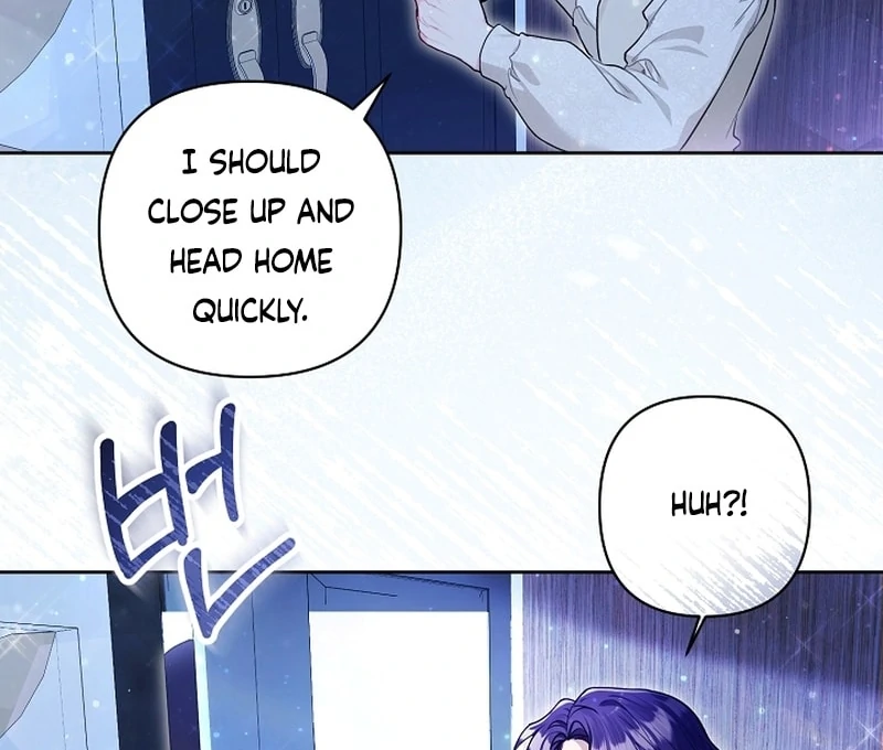 The Unlikely Imprint of the Villainess and the Male Lead Chapter 9 - page 136
