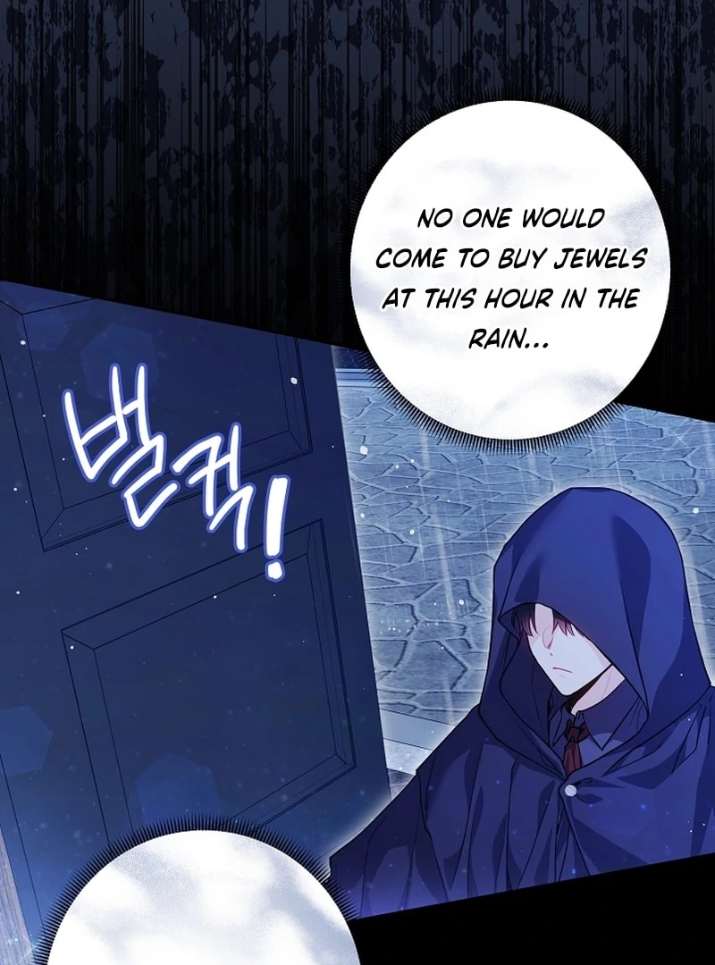The Unlikely Imprint of the Villainess and the Male Lead Chapter 9 - page 140