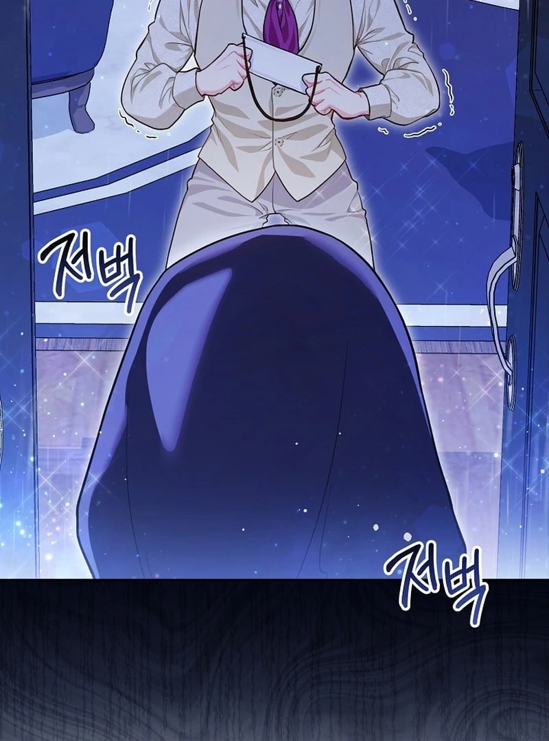 The Unlikely Imprint of the Villainess and the Male Lead Chapter 9 - page 142