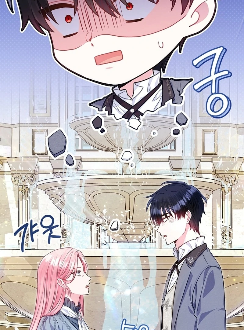 The Unlikely Imprint of the Villainess and the Male Lead Chapter 9 - page 22