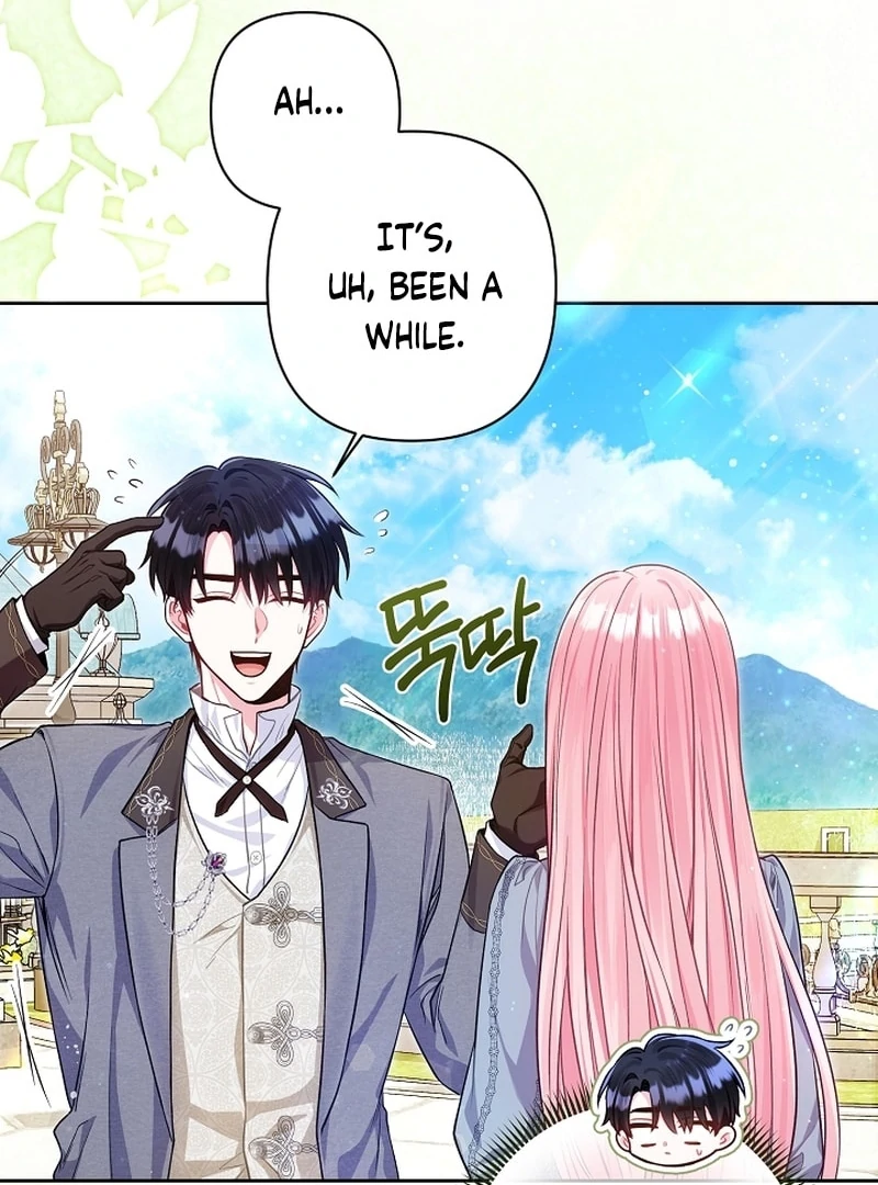 The Unlikely Imprint of the Villainess and the Male Lead Chapter 9 - page 24