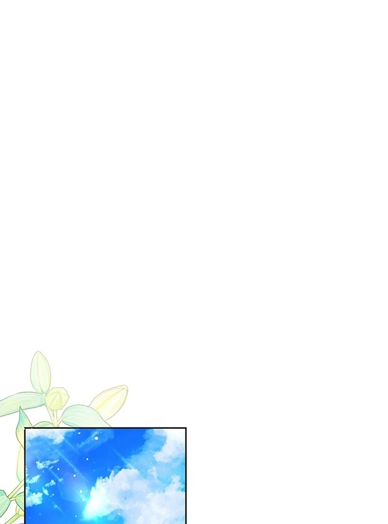 The Unlikely Imprint of the Villainess and the Male Lead Chapter 9 - page 59